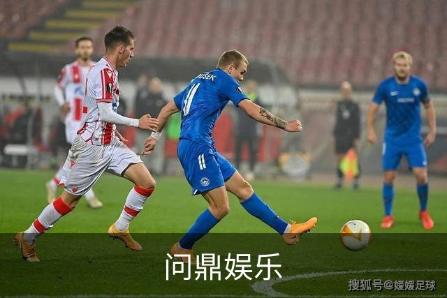 问鼎娱乐 公司简介